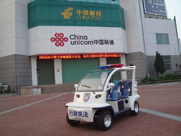 EG6043P 4座电动巡逻车 缩略图 7